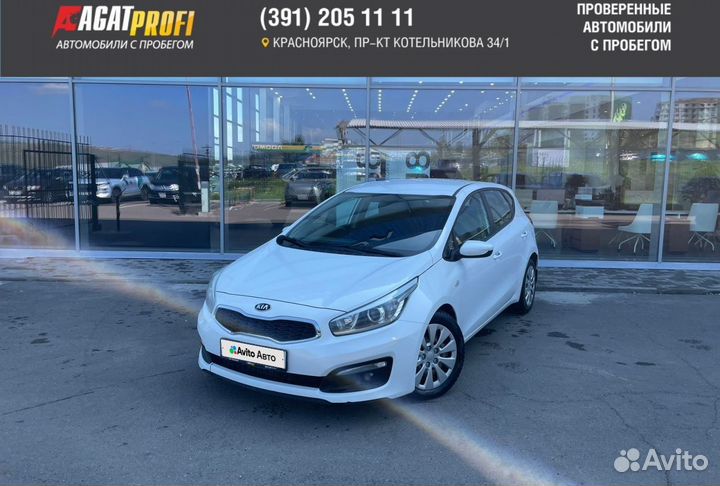 Kia Ceed 1.6 AT, 2016, 163 898 км