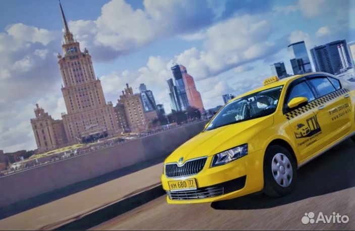 Лицензия такси за 1 день. Аннуляция