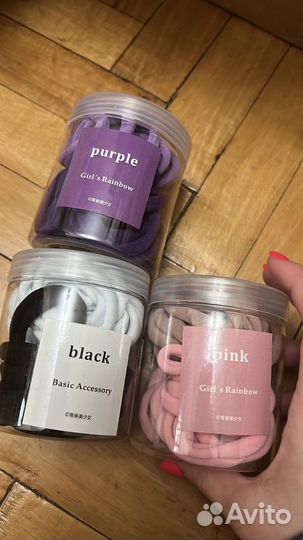 Резинки для волос