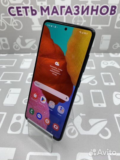 Samsung A51 6/128