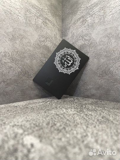 Пластиковые карты