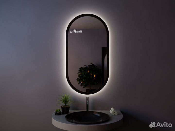 Зеркало с подсветкой овальное Alba Miralls