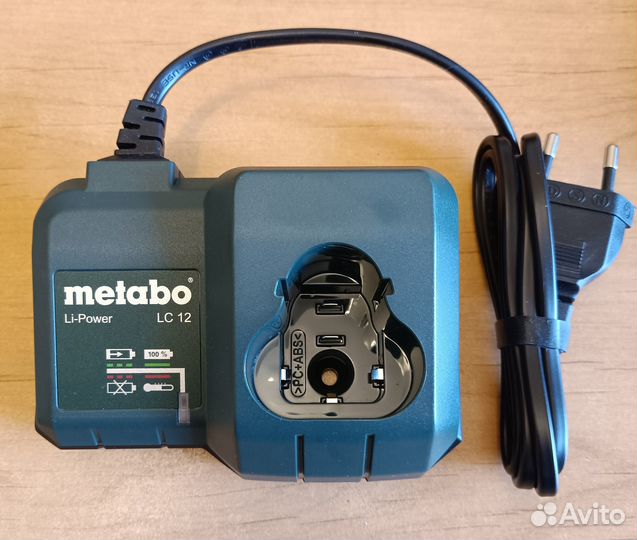 Зарядное устройство Bosch, Makita, Metabo,Aeg