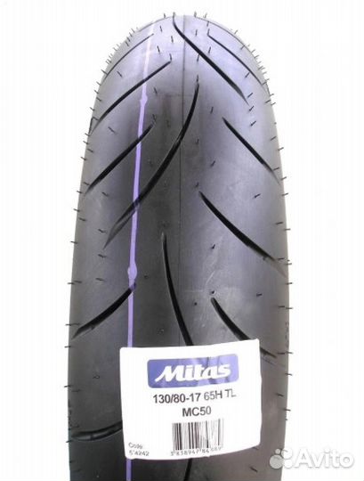Mitas 130/80-17 MC-50 мотошина митас