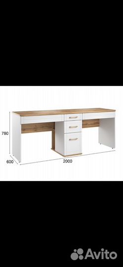 Lazurit письменный стол