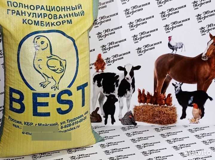 Комбикорм Best для уток старт