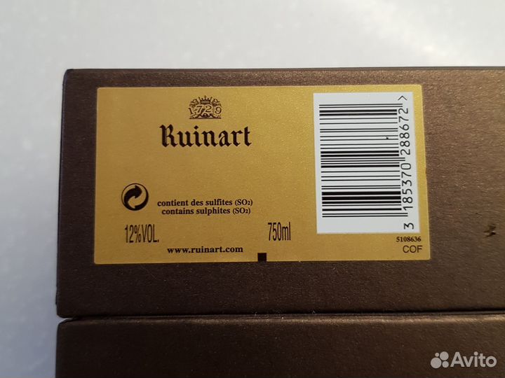 Коробка + пустая бутылка Ruinart