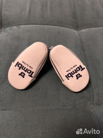 Пинетки для мальчиков