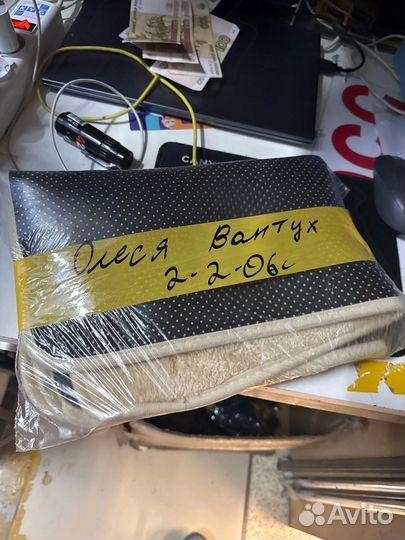 Женский вещи