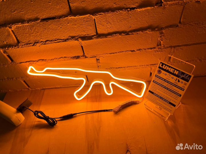 Неоновая вывеска