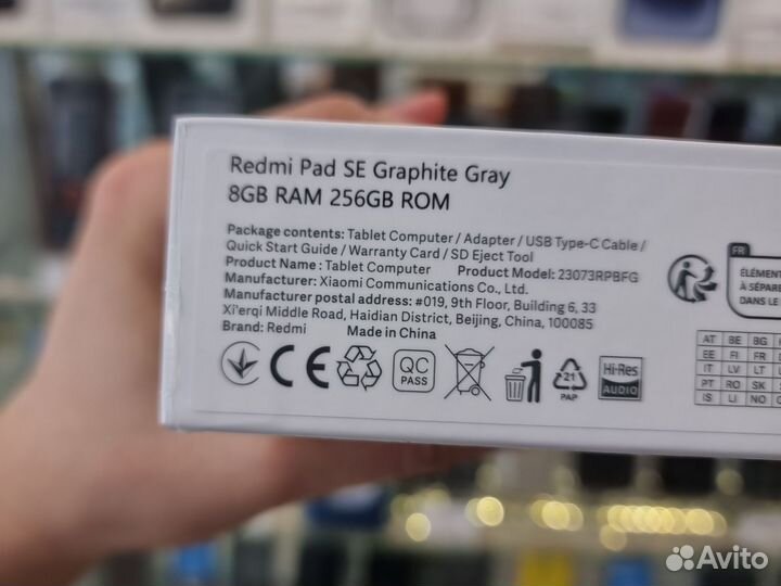 Планшет Redmi Pad SE 8/256GB