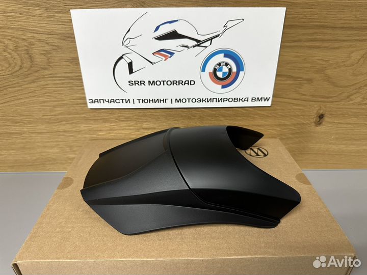 Удлинитель крыла Wunderlich BMW R1250RT 21