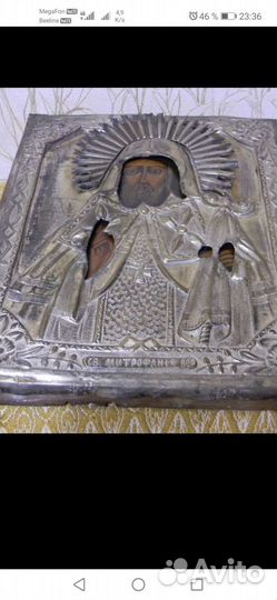 Икона св. Митрофан Воронежский