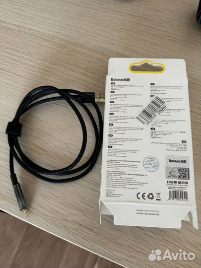 Кабель baseus auto power off