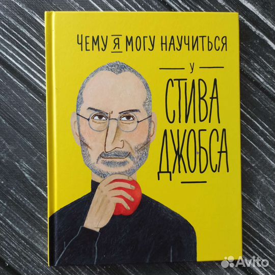 Книги для детей и подростков