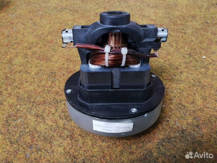 Мотор для пылесоса