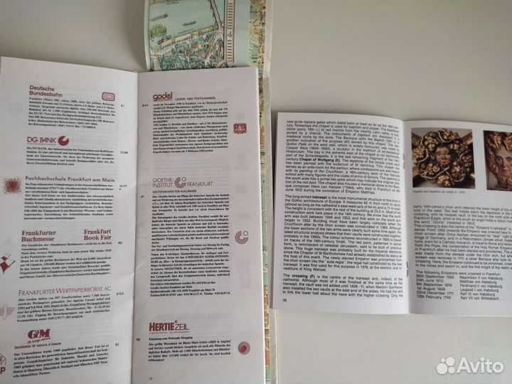 Франкфурт карта открытки