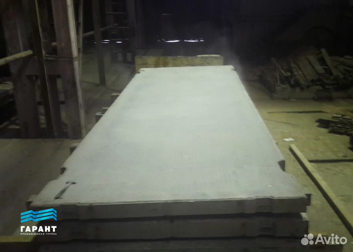 Плита дорожная 2П60.15.10