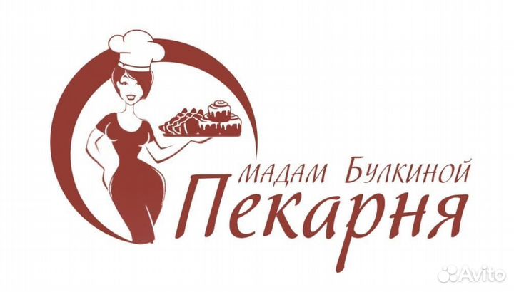 Пекарь кондитер