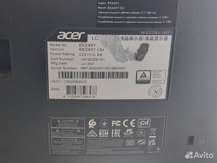 Монитор acer E240Y Cbi