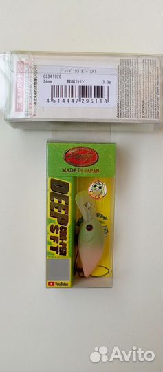 Воблеры Lucky craft SFT; SS