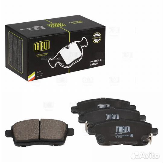 Trialli PF 2313 Колодки торм. для а/м Omoda C5 (22) 4WD диск. зад. зад