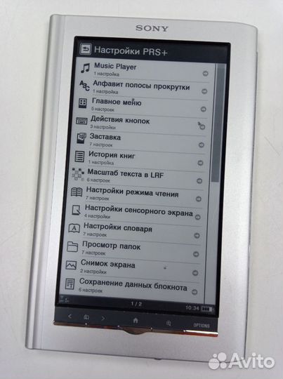 Книги чернила e-ink Sony PRS-950 PRS-650 PRS-350