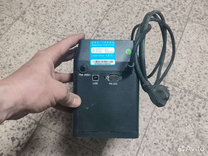 Ups ippon back comfo pro 600