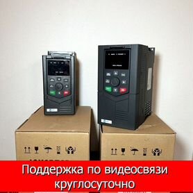 Частотный преобразователь 5.5 квт в сборе