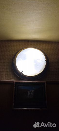 Плафоны для люстры бу 2 штуки