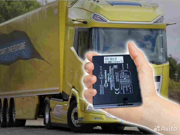 Настройка Glonass, GPS модулей для транспорта