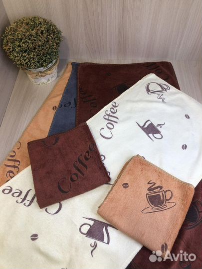 Красивые полотенца из микрофибры Coffee