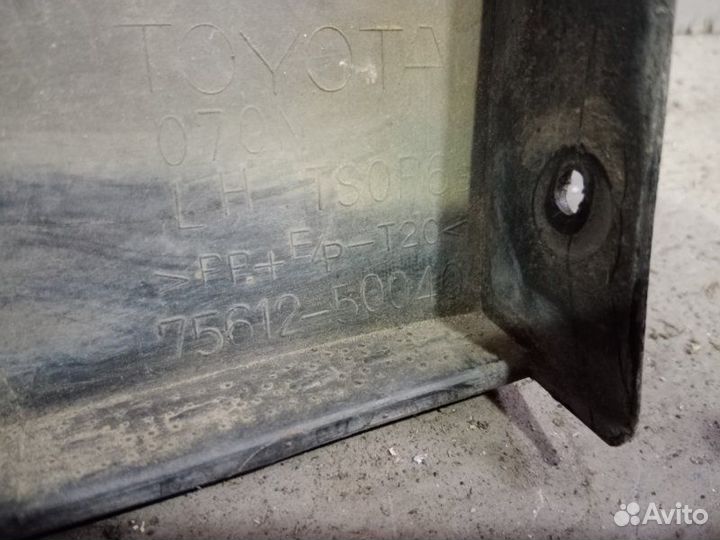 Накладка крыла передняя левая Lexus Ls430 UCF30