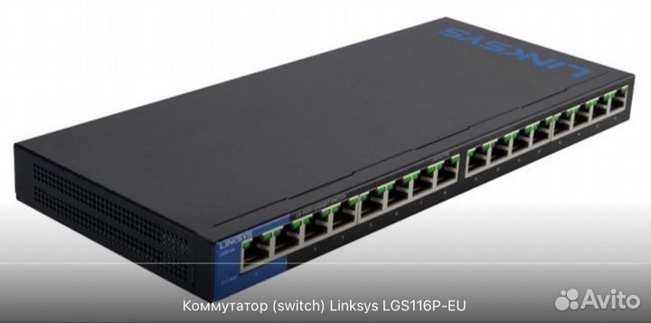 Linksys LGS116p