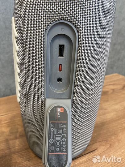 Jbl Extreme 3