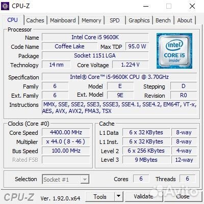 Мат. плата + i5 9600K + память DDR 4