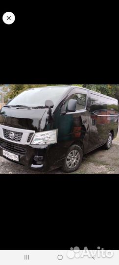 Ритуальные услуги и перевозки