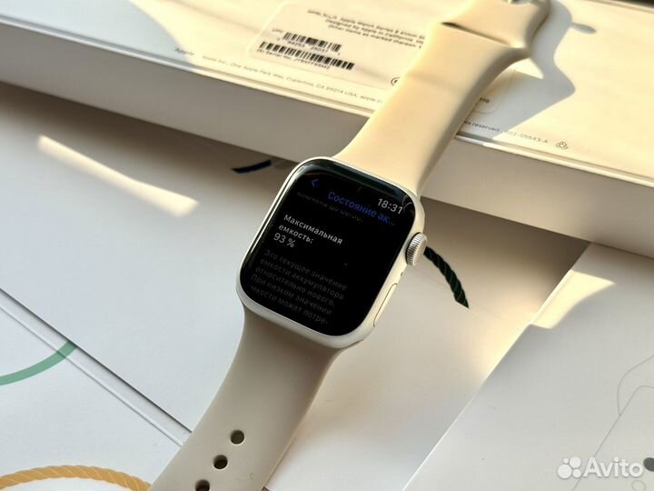 Приятные Apple Watch 8 41