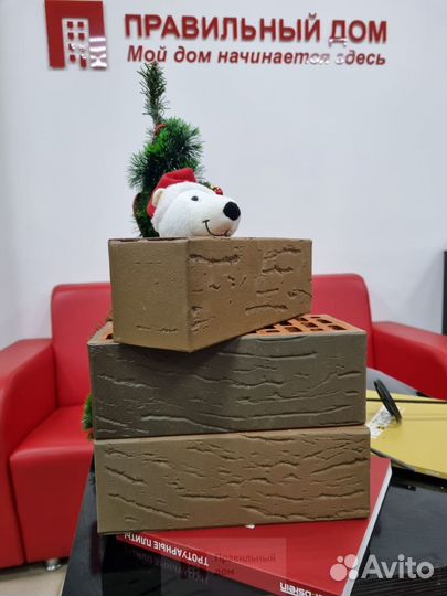 Магма флеш-обжиг 0.9 нф