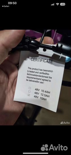 Электросамокат bogist