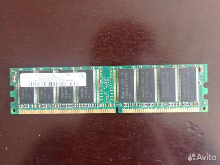 Оперативная память для пк