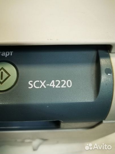 Мфу лазерный Samsung scx 4220