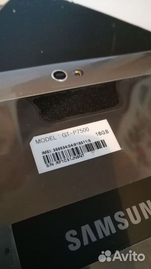 Планшет samsung