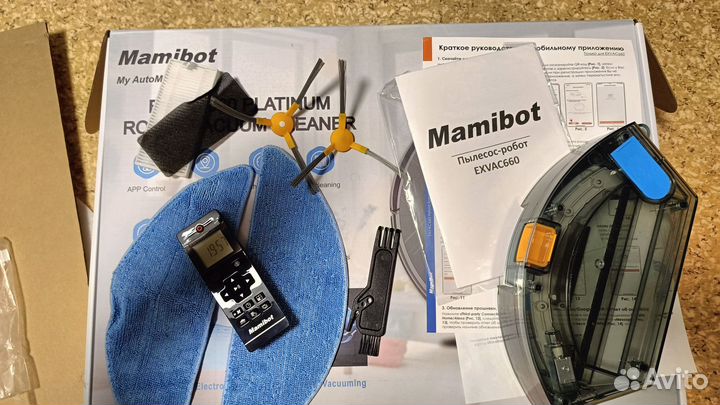 Робот пылесос Mamibot exvac660