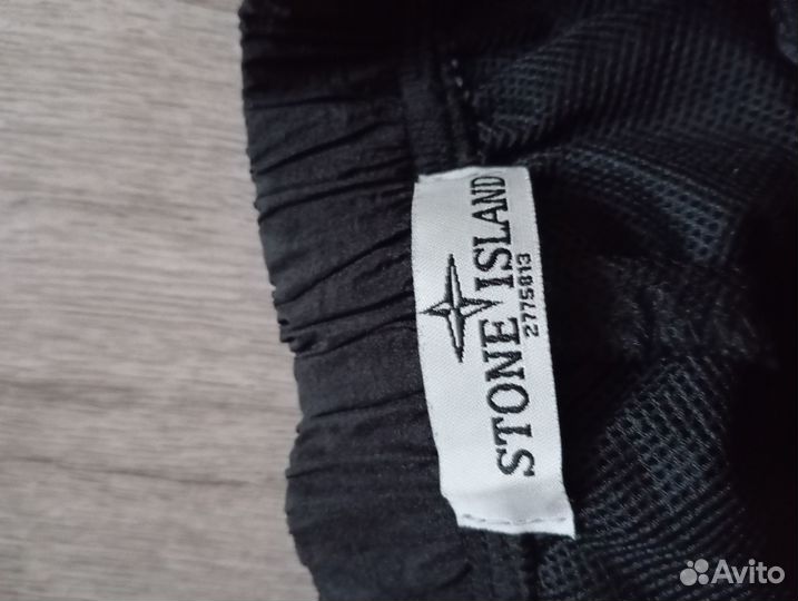 Штаны Stone Island Nylon