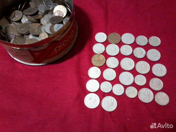 Копейки СССР