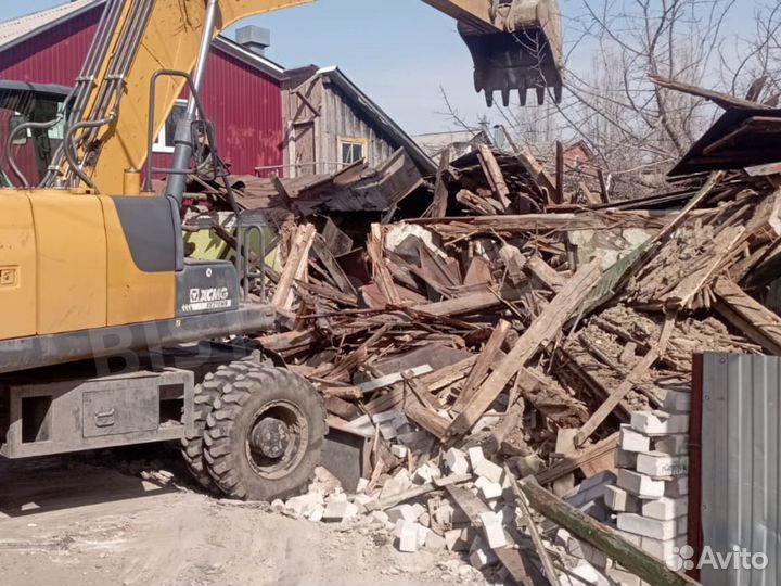 Демонтаж домов, снос зданий, демонтаж гаража