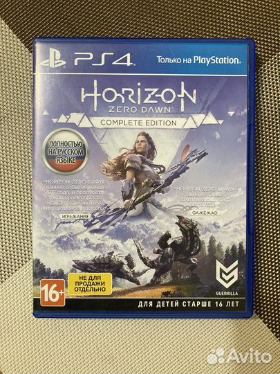Игры для приставок ps4