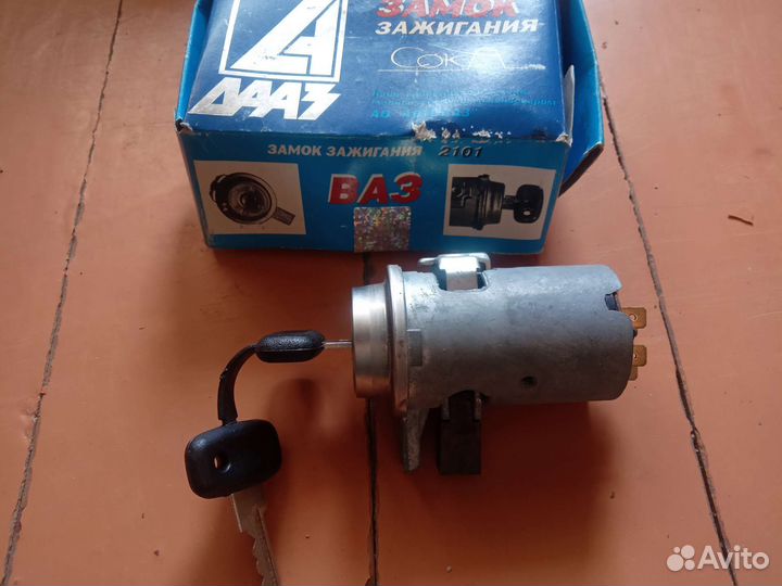 Замок зажигания ваз 2101