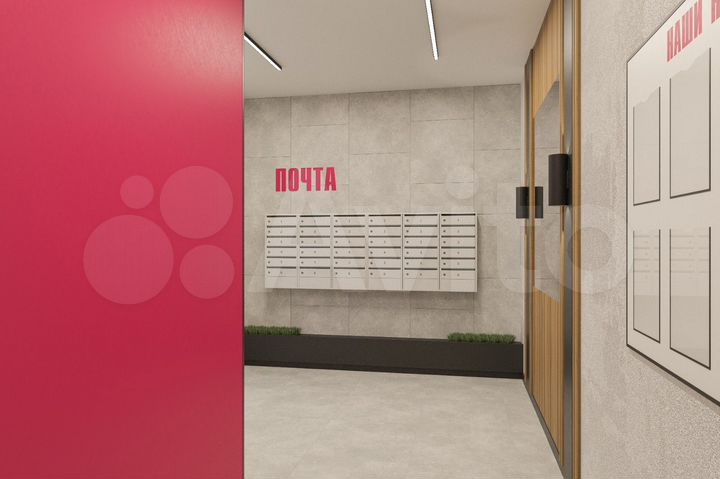 Квартира-студия, 29,6 м², 2/9 эт.